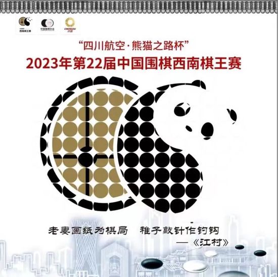 国产婷婷色综合成人精品
